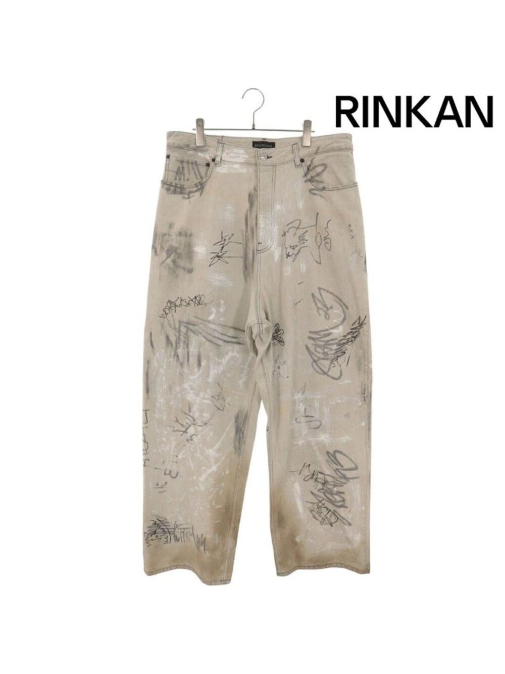 Balenciaga Graffiti Baggy Denim Pants